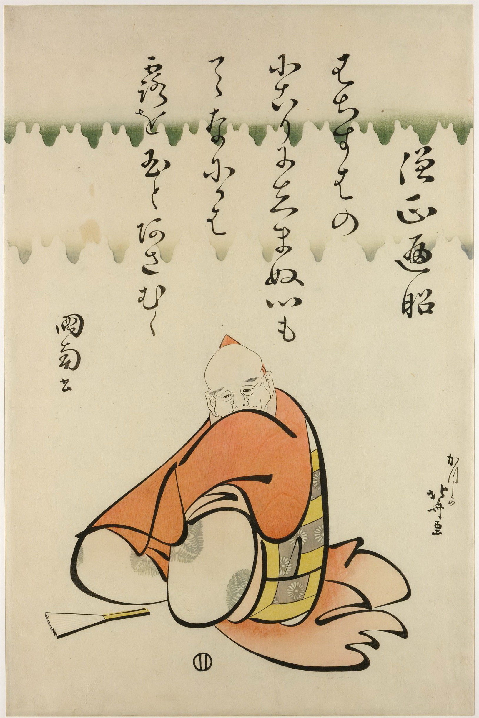 《Henjo (Sojo Henjo) 和他的诗句》（Henjo (Sojo Henjo) with his verse）｜葛饰北斋 Katsushika Hokusai｜1804-1812