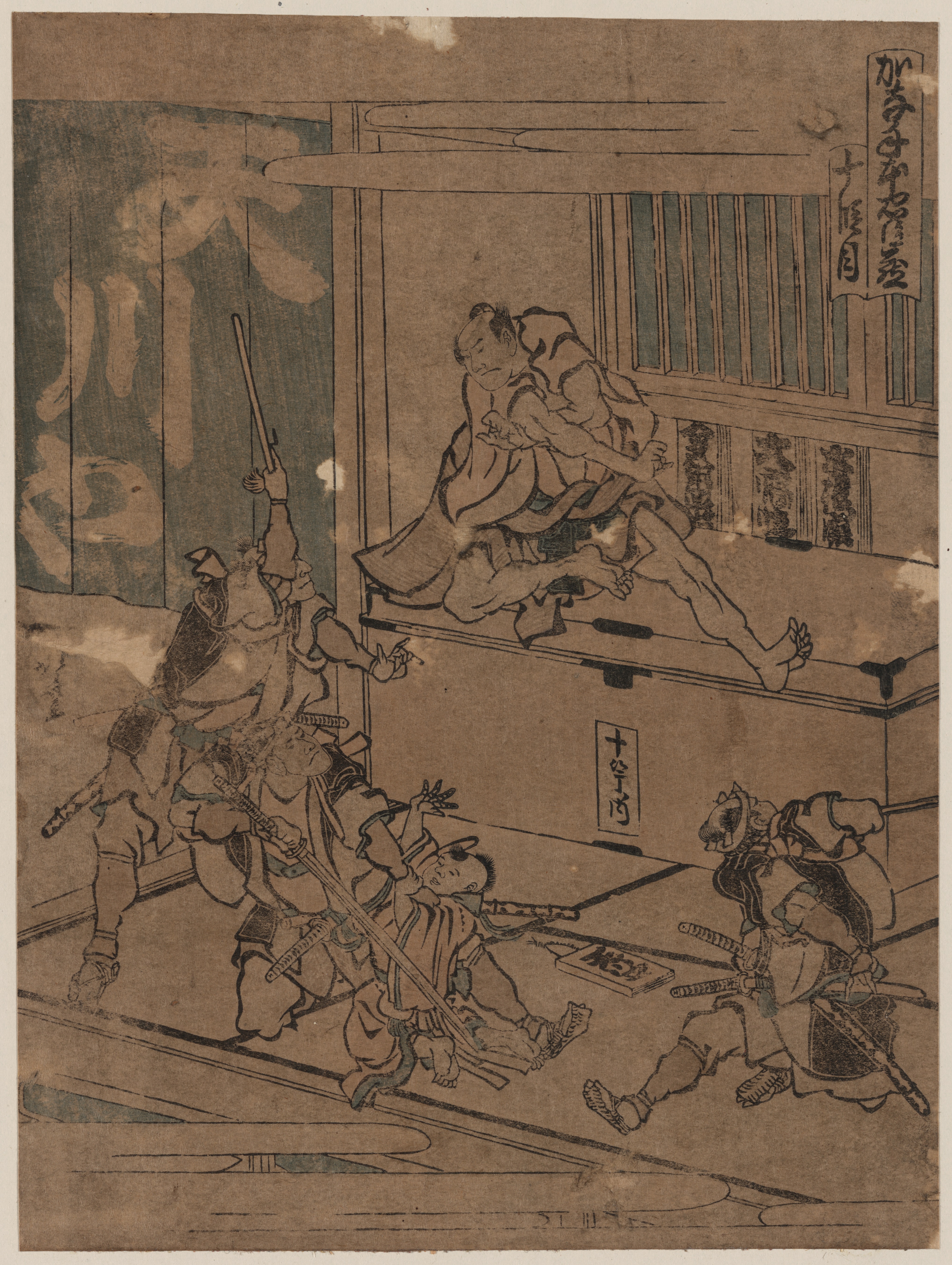《第 10 幕 朱丹梅》（Act 10 Jūdanme）｜葛饰北斋 Katsushika Hokusai｜1804-1812