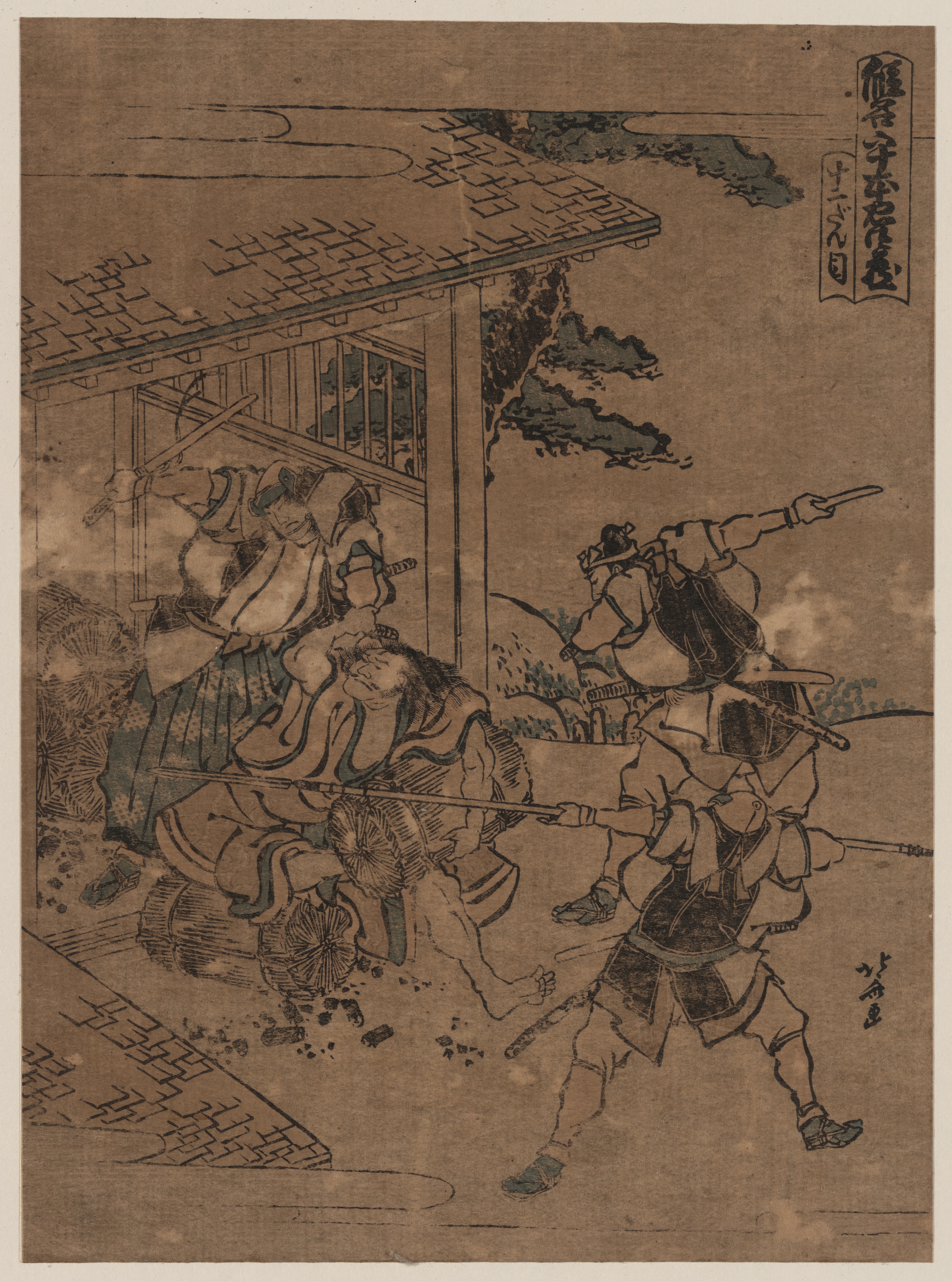 《第 12 幕 十二弹目》（Act 12 Jūnidanme）｜葛饰北斋 Katsushika Hokusai｜1804-1812