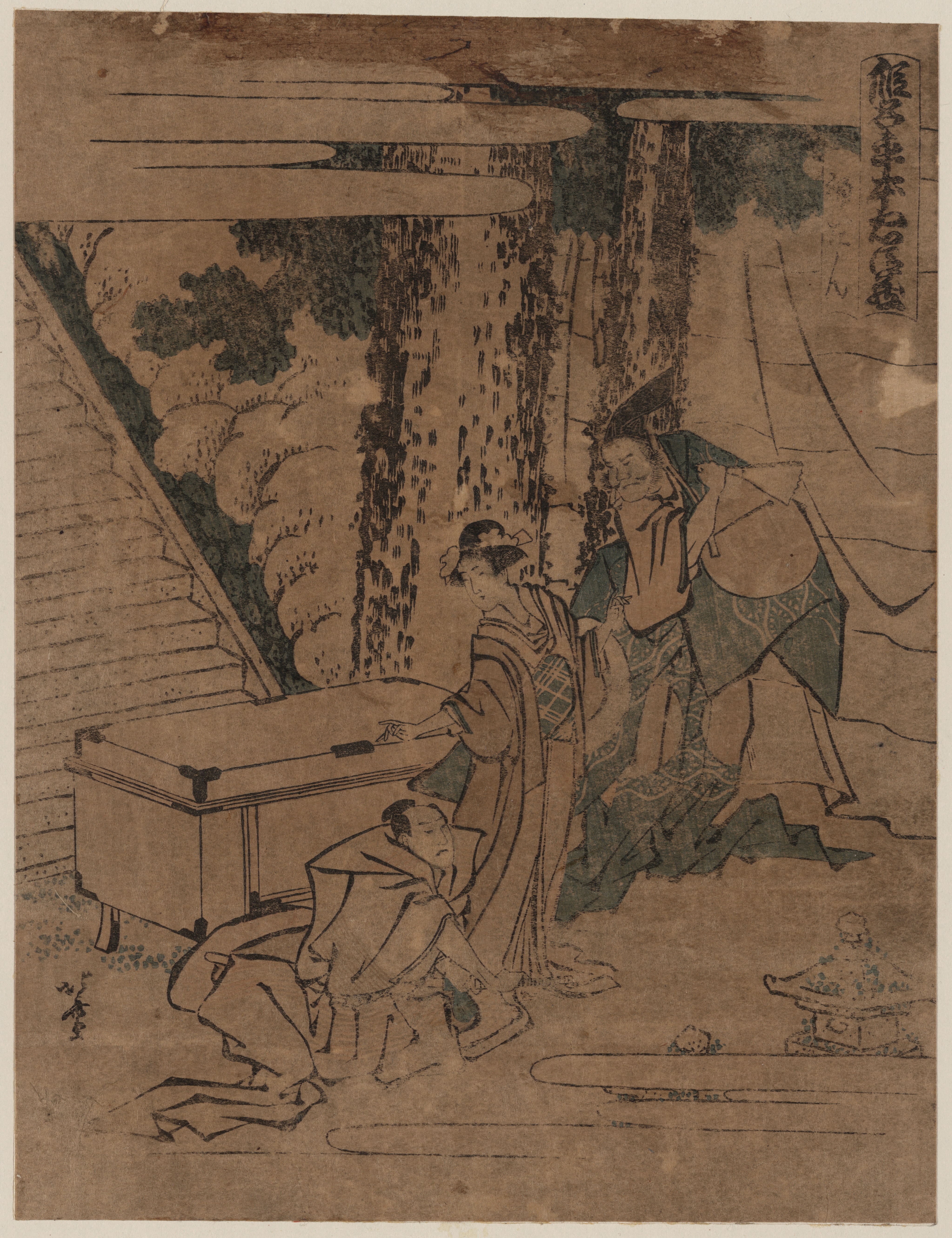 《第一幕 初段》（Act 1 Shodan）｜葛饰北斋 Katsushika Hokusai｜1804-1812