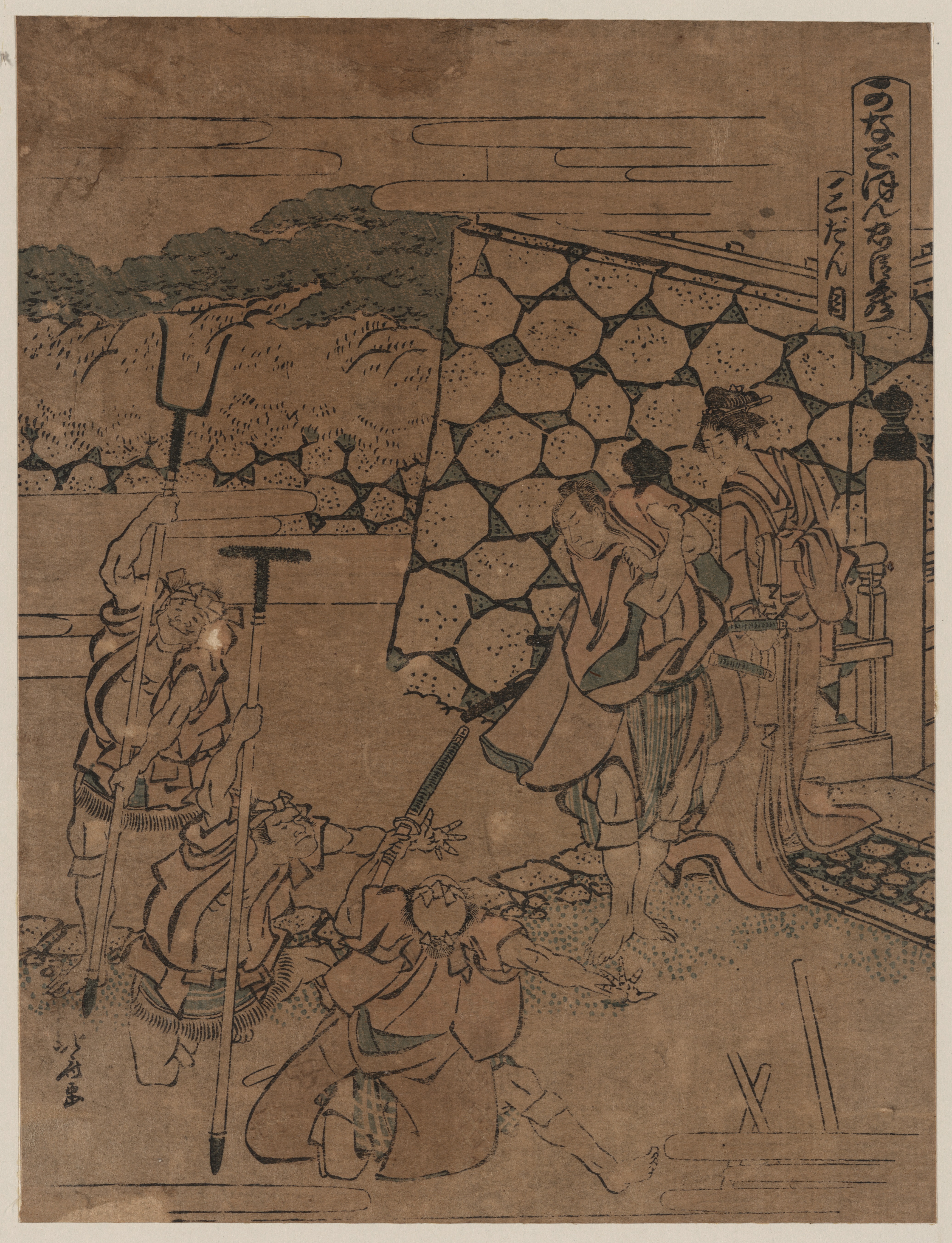 《第三幕 桑丹梅》（Act 3 Sandanme）｜葛饰北斋 Katsushika Hokusai｜1804-1812