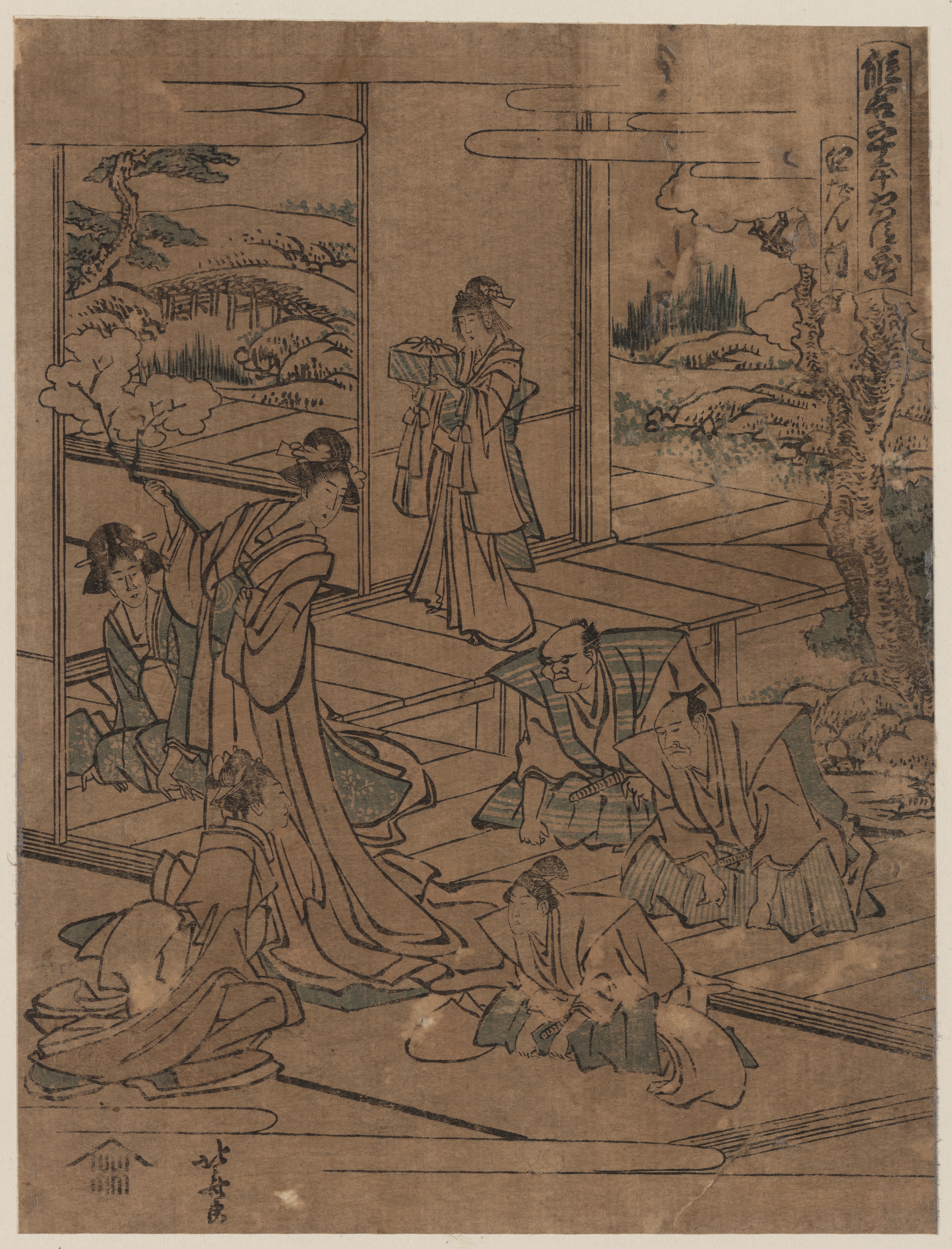 《第四幕 约丹梅》（Act 4 Yodanme）｜葛饰北斋 Katsushika Hokusai｜1804-1812