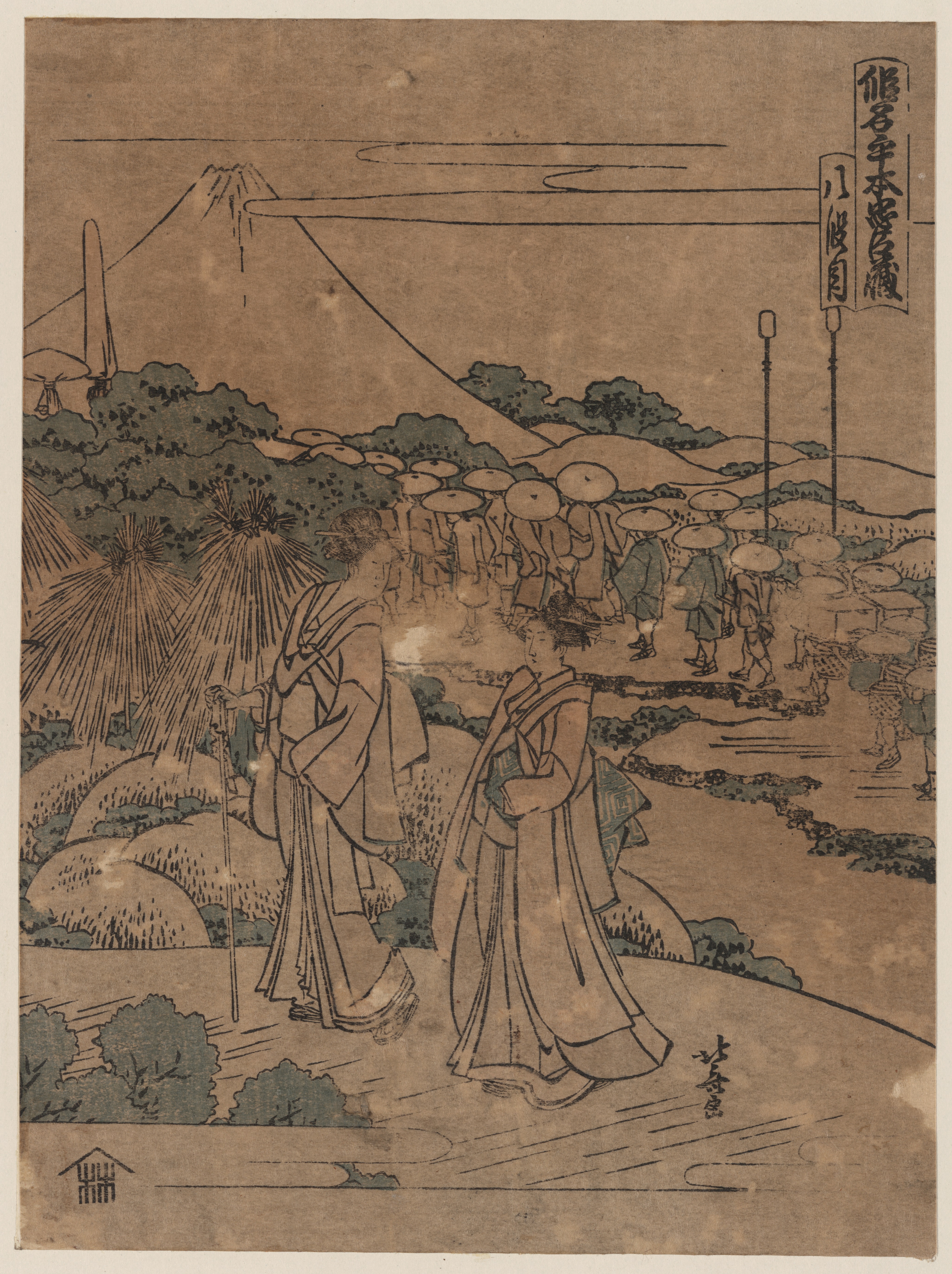 《第8幕 八团目》（Act 8 Hachidanme）｜葛饰北斋 Katsushika Hokusai｜1804-1812