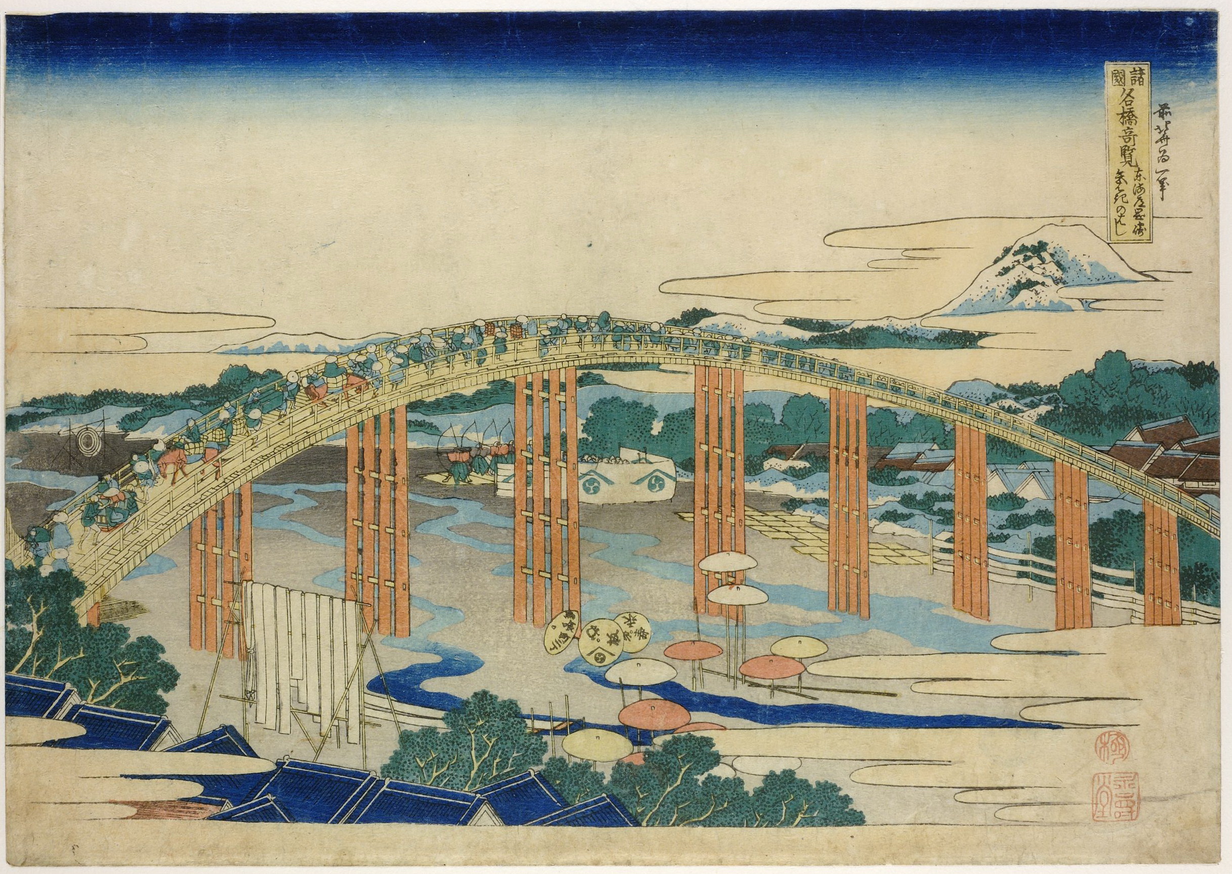 《东海道冈崎矢作桥 3》（Yahagi Bridge in Okazaki on Tokaido 3）｜葛饰北斋 Katsushika Hokusai｜1834