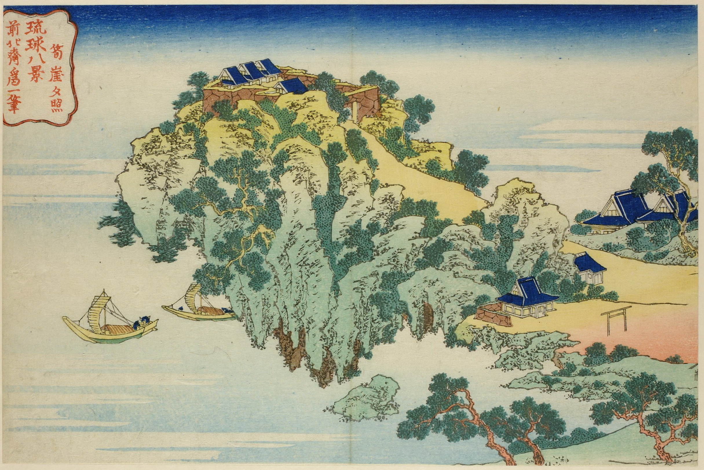 《准盖的傍晚炎热》（Evening heat on Dzungai）｜葛饰北斋 Katsushika Hokusai｜1832