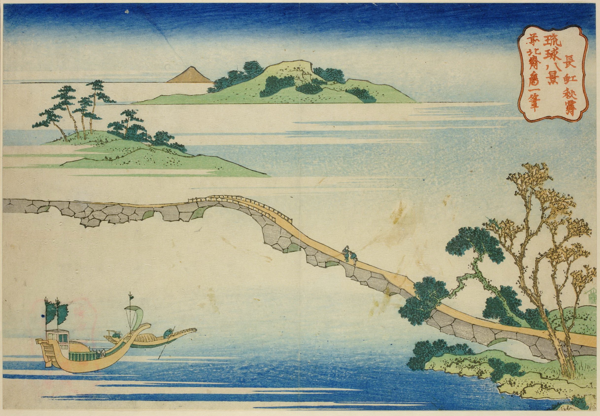 《东光 1 的秋天天空》（Autumn sky in Toko 1）｜葛饰北斋 Katsushika Hokusai｜1832
