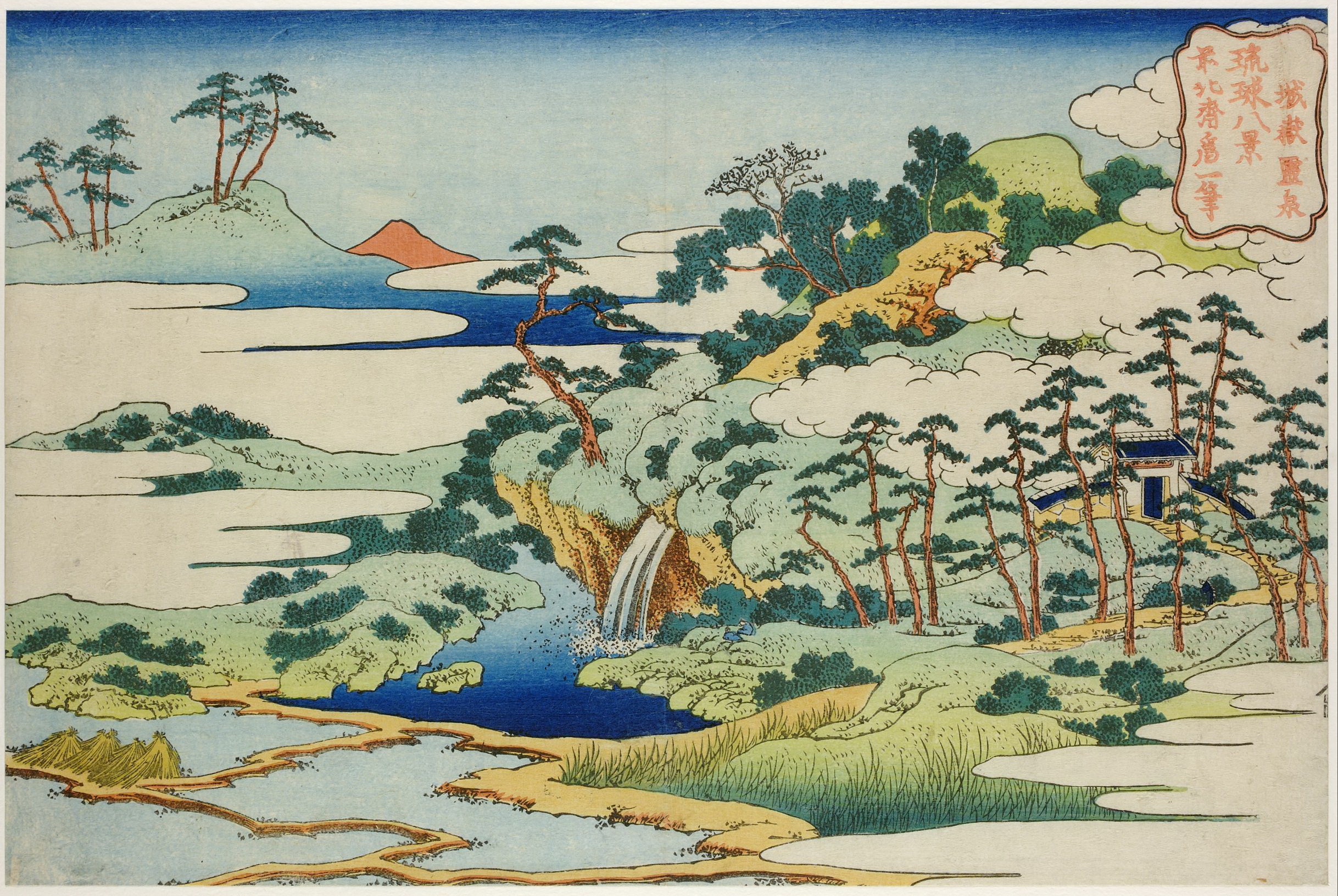 《城岳圣泉》（Jogaku Sacred Spring）｜葛饰北斋 Katsushika Hokusai｜1832