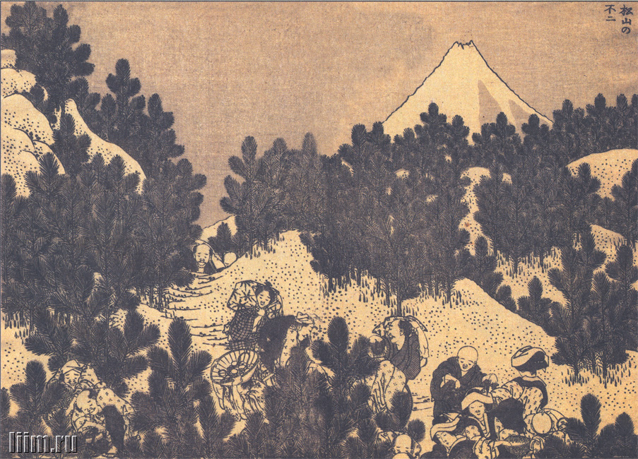 《《富岳百景》第018图：松山松》（18.Pines on Mount Matsuyama）｜葛饰北斋 Katsushika Hokusai｜1835-1847
