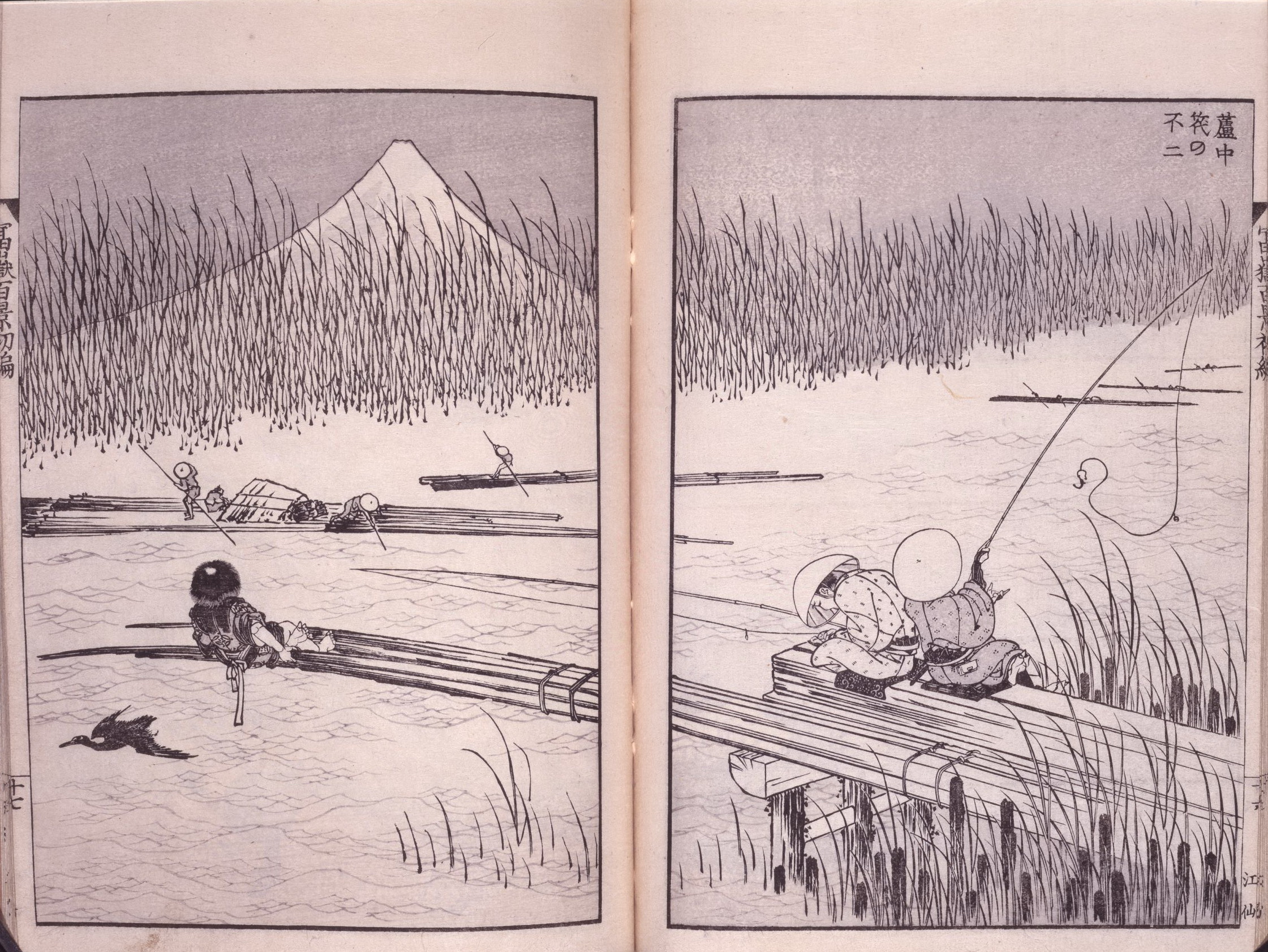 《《富岳百景》第021图：1.富士山和浮船》（21.1.Mount Fuji and floating boats）｜葛饰北斋 Katsushika Hokusai｜1835-1847