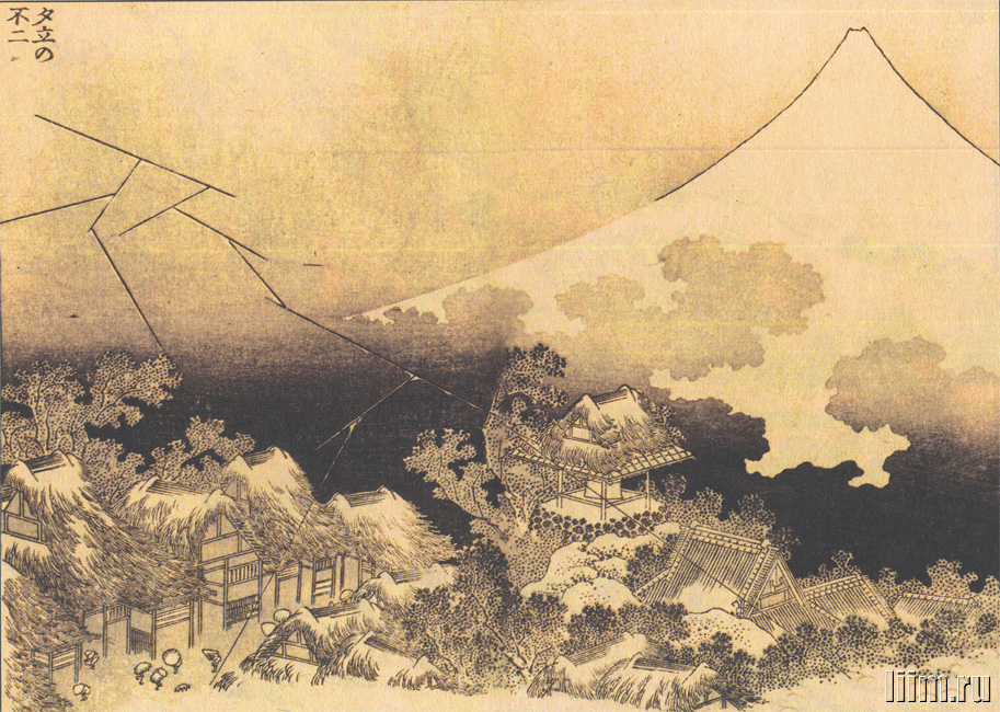 《《富岳百景》第052图：富士。雷雨》（52. Fuji. Thunderstorm）｜葛饰北斋 Katsushika Hokusai｜1835-1847