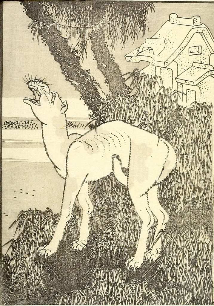 《《富岳百景》第055图：狗与富士片2》（55.Dog and Fuji sheet 2）｜葛饰北斋 Katsushika Hokusai｜1835-1847