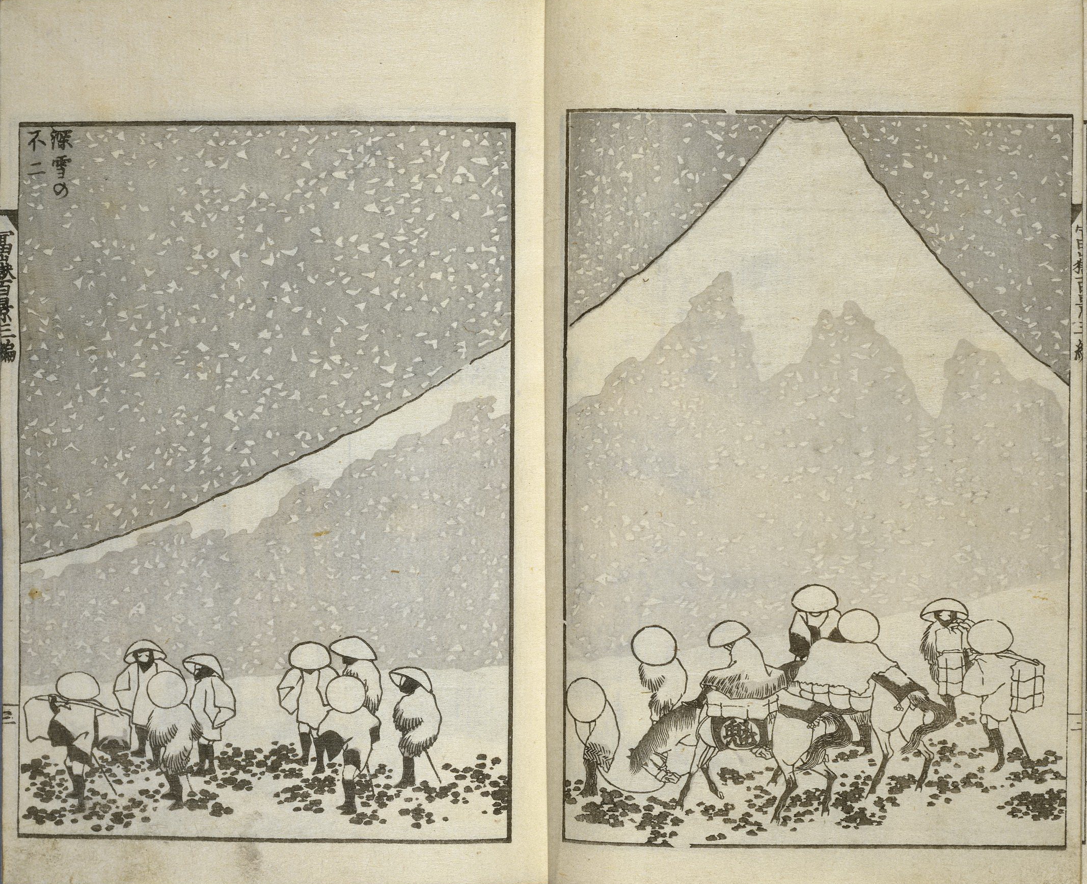 《《富岳百景》第064图：雪中的富士山》（64. Fuji in the snow）｜葛饰北斋 Katsushika Hokusai｜1835-1847