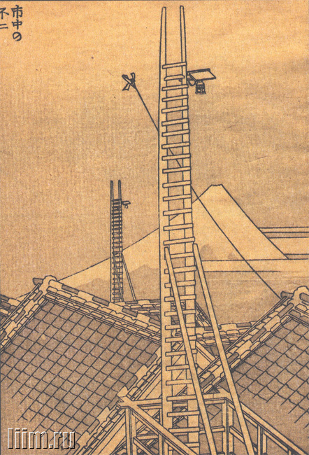 《《富岳百景》第067图：富士和消防塔》（67. Fuji and the fire tower）｜葛饰北斋 Katsushika Hokusai｜1835-1847