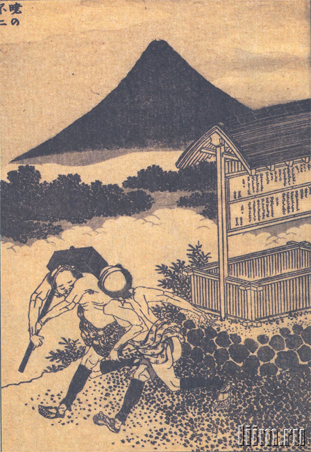 《《富岳百景》第070图：黎明的富士山》（70. Fuji at dawn）｜葛饰北斋 Katsushika Hokusai｜1835-1847