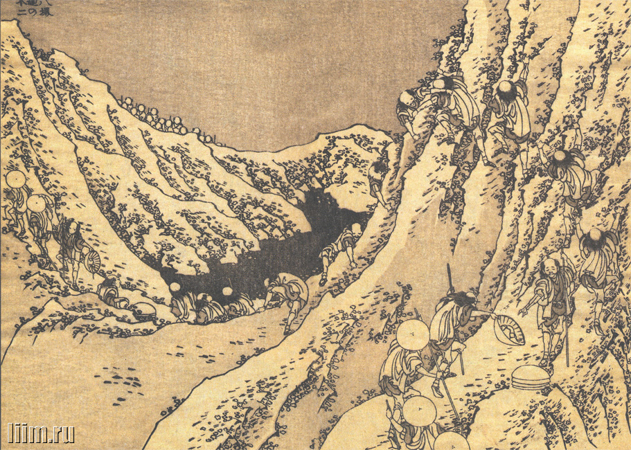 《《富岳百景》第076图：富士火山口绕行仪式》（76. Ritual of circumambulation of the Fuji crater）｜葛饰北斋 Katsushika Hokusai｜1835-1847