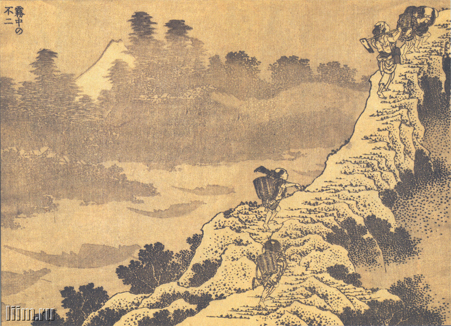 《《富岳百景》第009图：1.雾中的富士山》（9.1. Fuji in the fog）｜葛饰北斋 Katsushika Hokusai｜1835-1847