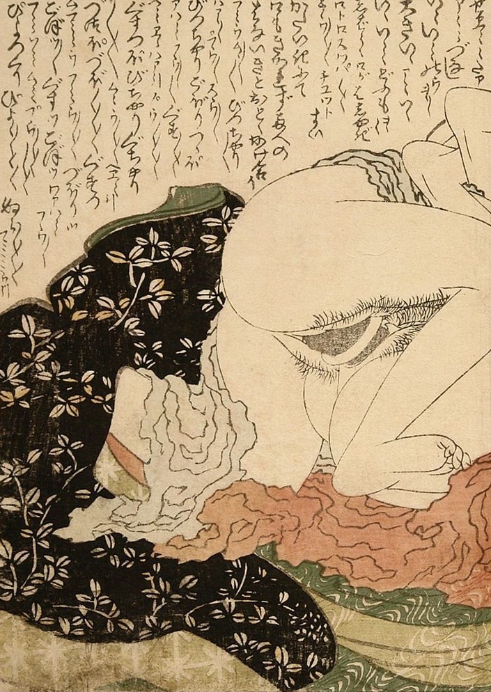 《女同性恋与假阳具约 1814 片段 1》（Lesbians with dildos 约 1814 fragment 1）｜葛饰北斋 Katsushika Hokusai｜1814