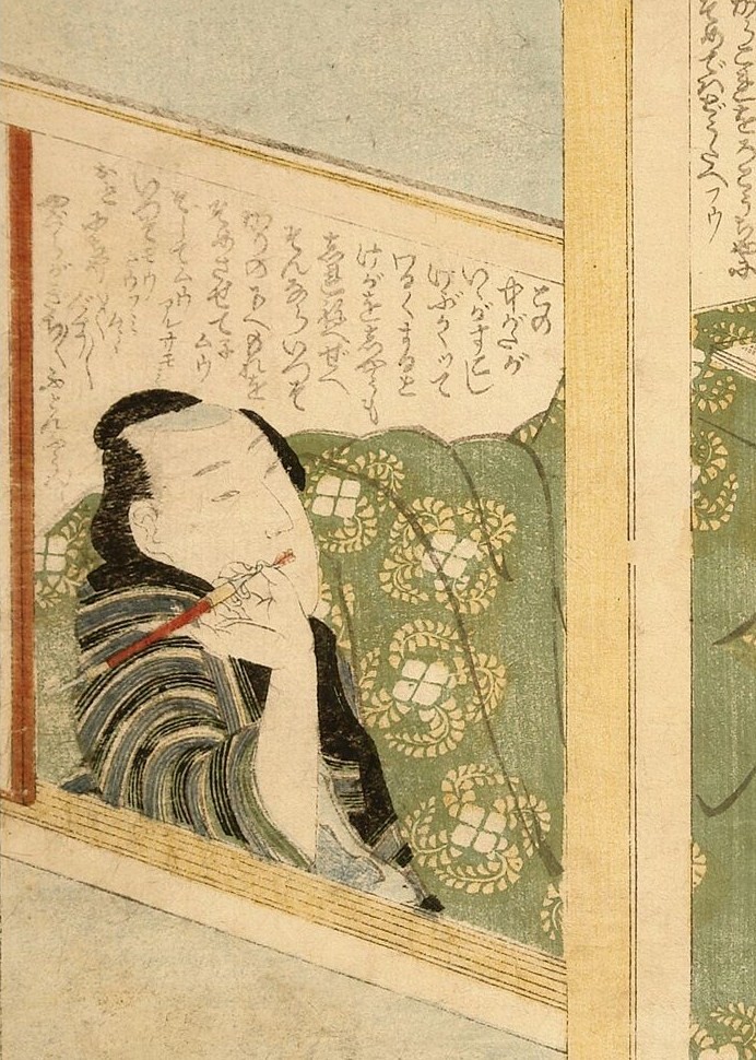 《放松约1814片段1》（Relaxation 约 1814 fragment 1）｜葛饰北斋 Katsushika Hokusai｜1814