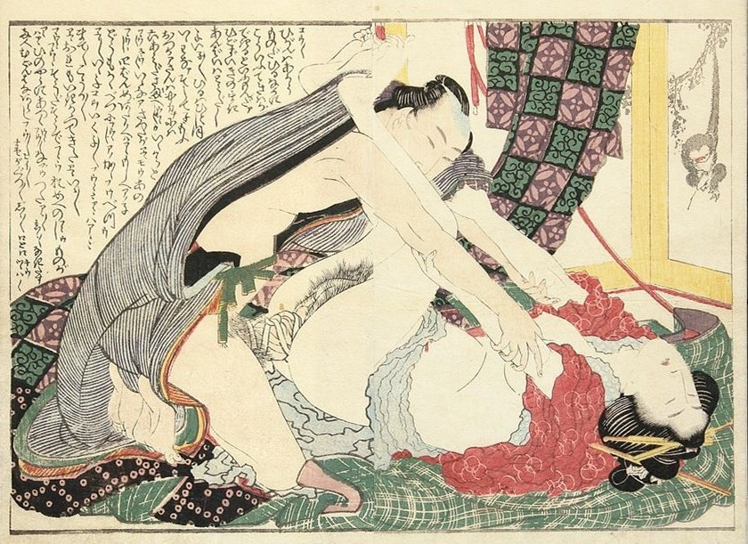 《性感玩具约1814》（Sexy toy 约 1814）｜葛饰北斋 Katsushika Hokusai｜1814