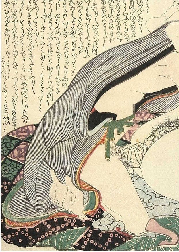 《性感玩具约1814片段1》（Sexy toy 约 1814 fragment 1）｜葛饰北斋 Katsushika Hokusai｜1814