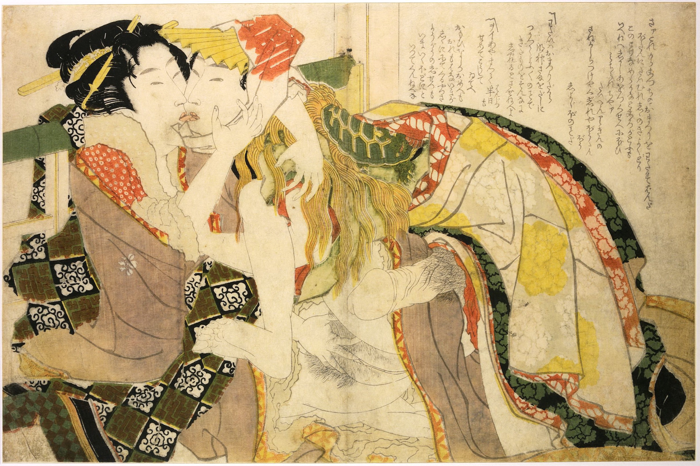 《葛饰北斋画册（1817年）第004图》（Katsushika Hokusai Album (1817年), Plate 4）｜葛饰北斋 Katsushika Hokusai｜1817