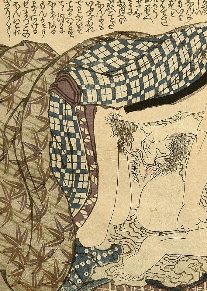 《毯子下约1820片段1》（Under the blanket 约 1820 fragment 1）｜葛饰北斋 Katsushika Hokusai｜1820