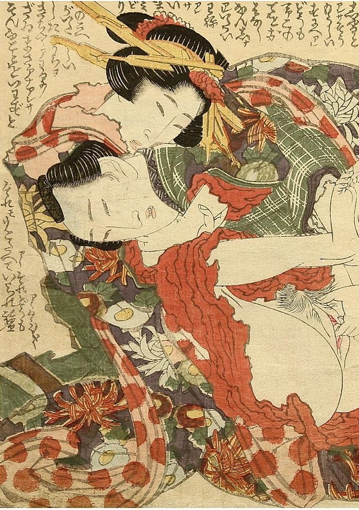 《准备工作约1820片段1》（Preparation 约 1820 fragment 1）｜葛饰北斋 Katsushika Hokusai｜1820