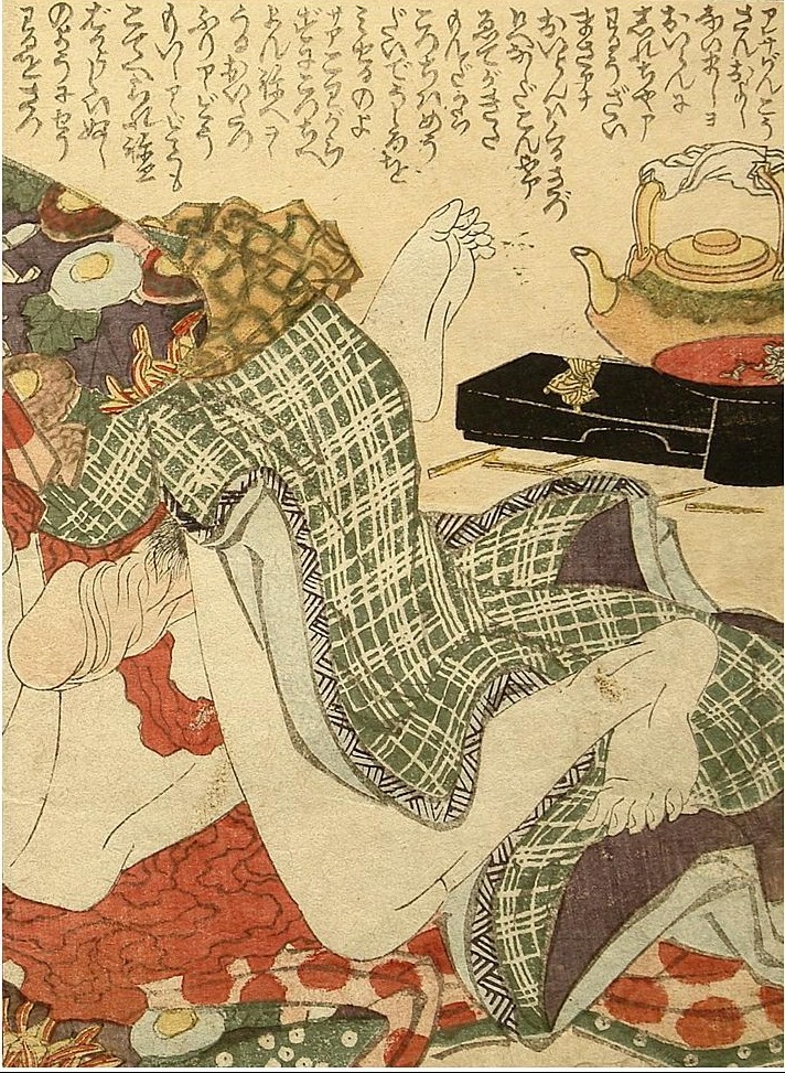 《准备工作约1820片段2》（Preparation 约 1820 fragment 2）｜葛饰北斋 Katsushika Hokusai｜1820