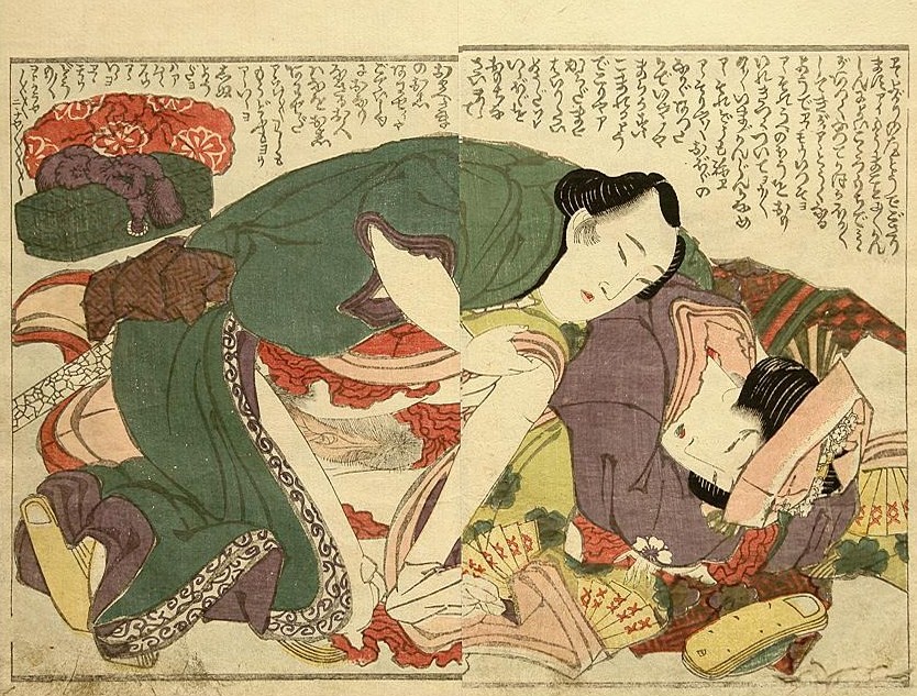 《廷臣约1820》（Courtiers 约 1820）｜葛饰北斋 Katsushika Hokusai｜1820