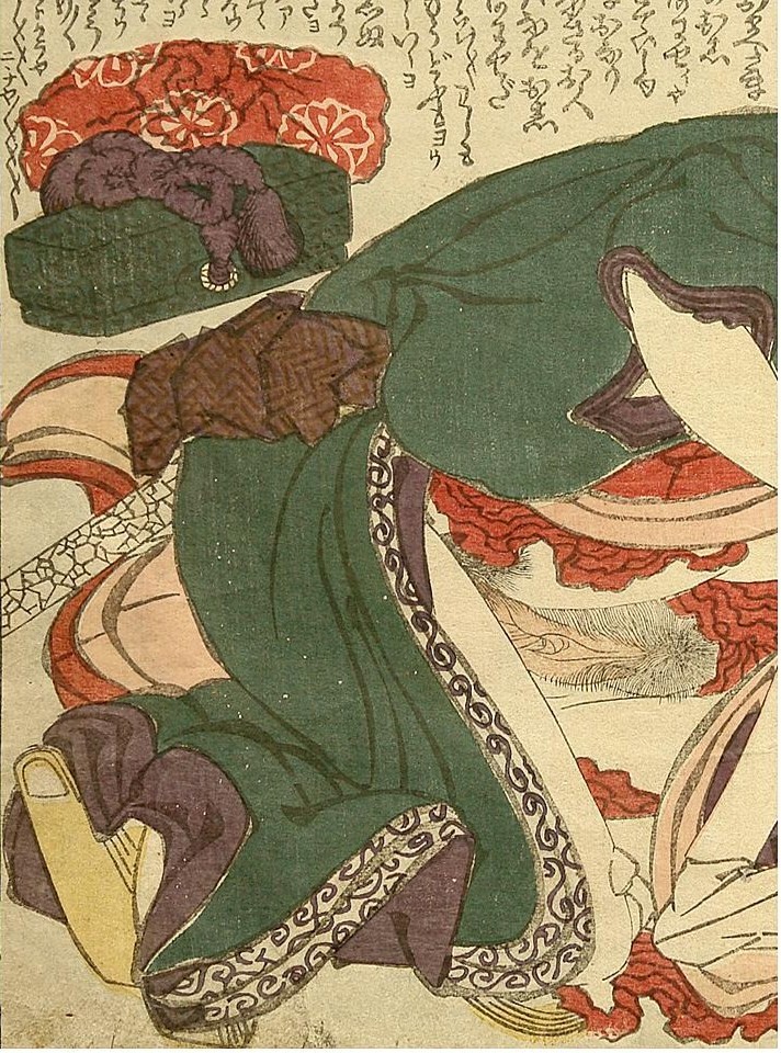 《廷臣约1820片段1》（Courtiers 约 1820 fragment 1）｜葛饰北斋 Katsushika Hokusai｜1820