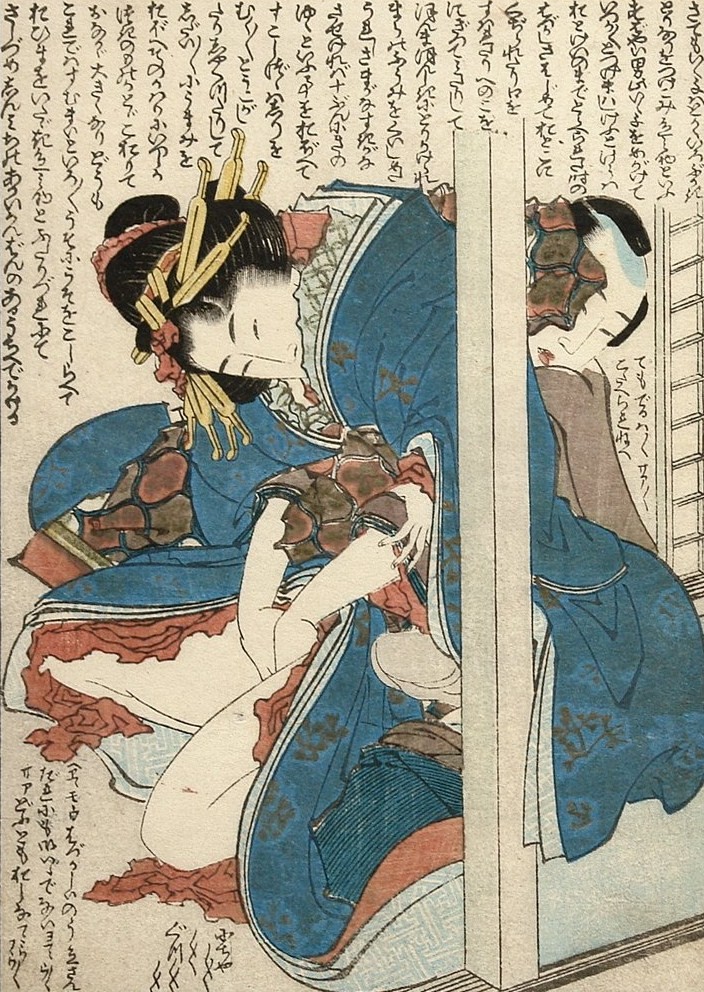 《艺伎和客户约 1821》（Geisha and client 约 1821）｜葛饰北斋 Katsushika Hokusai｜1821