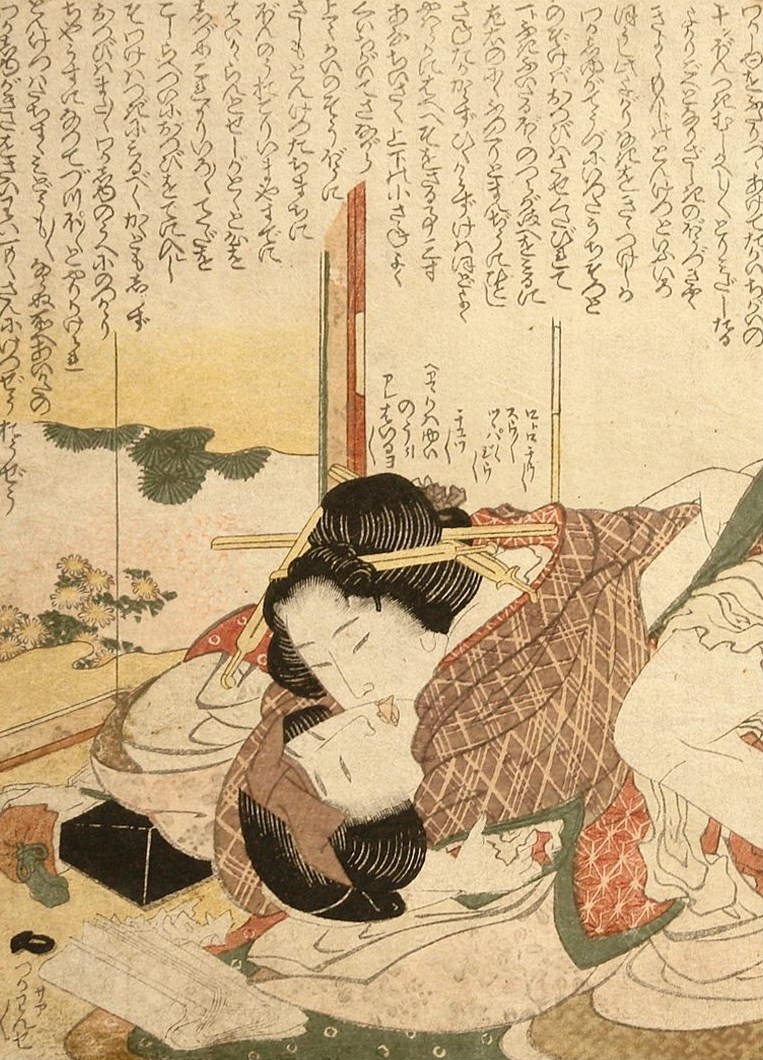 《两对约1821片段1》（Two pairs 约 1821 fragment 1）｜葛饰北斋 Katsushika Hokusai｜1821