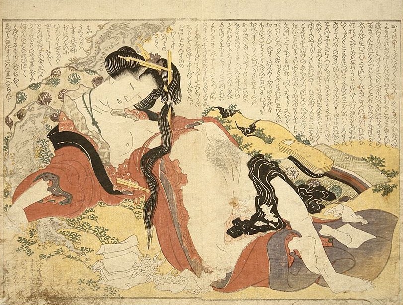 《强奸女儿约 1821》（Raped Daughter 约 1821）｜葛饰北斋 Katsushika Hokusai｜1821