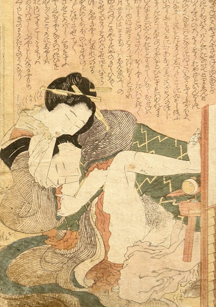 《新婚夫妇约1821》（Newlyweds 约 1821）｜葛饰北斋 Katsushika Hokusai｜1821
