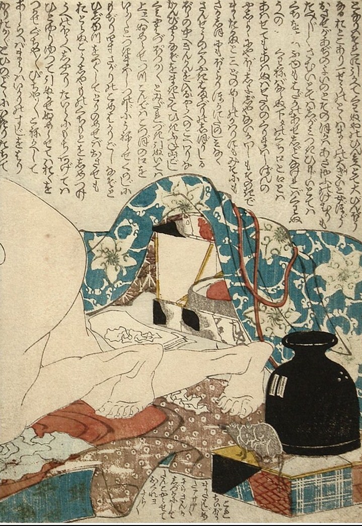 《鼠标约1821片段2》（Mouse 约 1821 fragment 2）｜葛饰北斋 Katsushika Hokusai｜1821