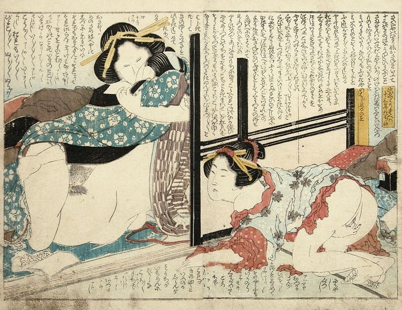 《神室偷窥约1821》（Peeping Kamuro 约 1821）｜葛饰北斋 Katsushika Hokusai｜1821