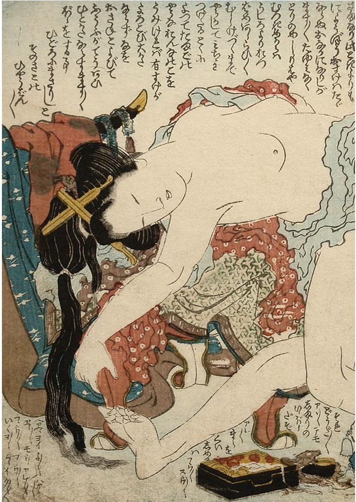 《性感玩具 约 1821 项目 1》（Sexy toy 约 1821 item 1）｜葛饰北斋 Katsushika Hokusai｜1821