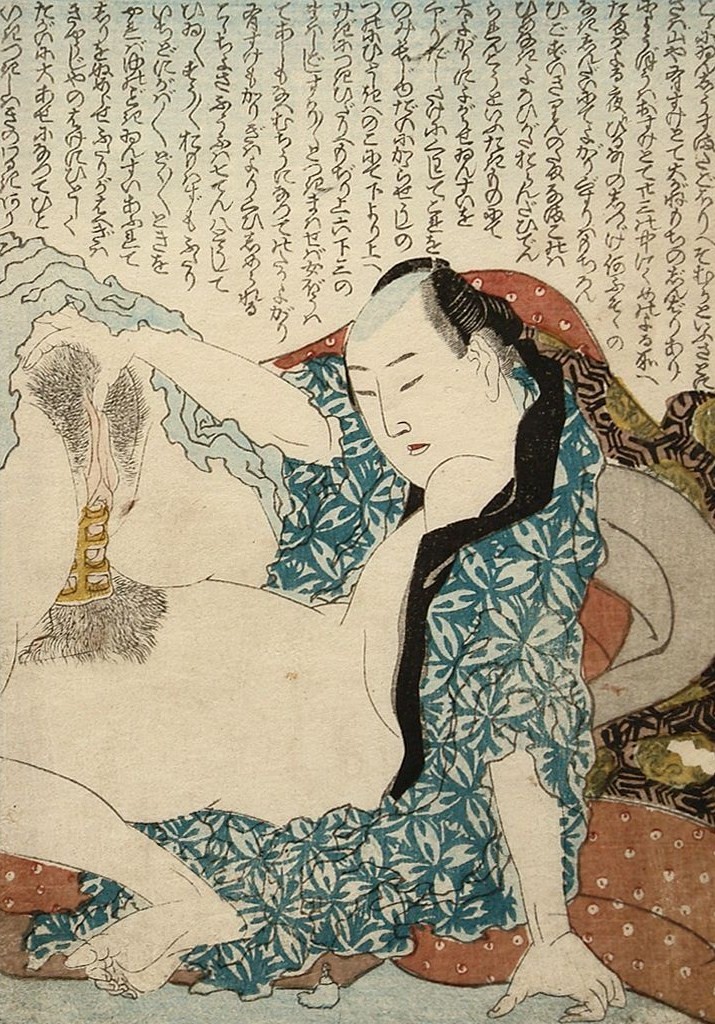 《性感玩具 约 1821 项目 2》（Sexy toy 约 1821 item 2）｜葛饰北斋 Katsushika Hokusai｜1821