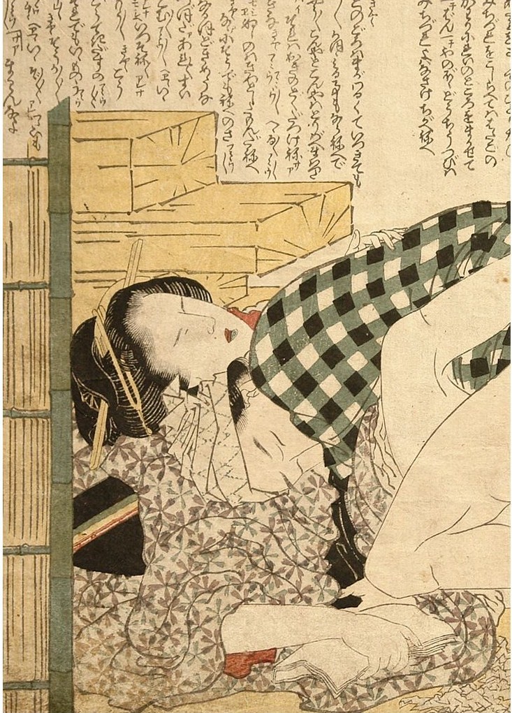 《狗约1821片段1》（Dogs 约 1821 fragment 1）｜葛饰北斋 Katsushika Hokusai｜1821