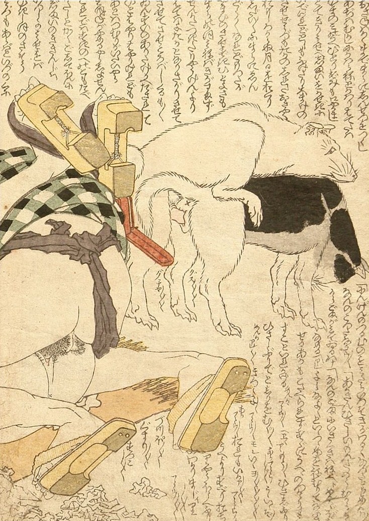 《狗约1821片段2》（Dogs 约 1821 fragment 2）｜葛饰北斋 Katsushika Hokusai｜1821