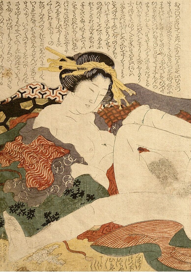 《多情女人约1821片段1》（Passionate woman 约 1821 fragment 1）｜葛饰北斋 Katsushika Hokusai｜1821
