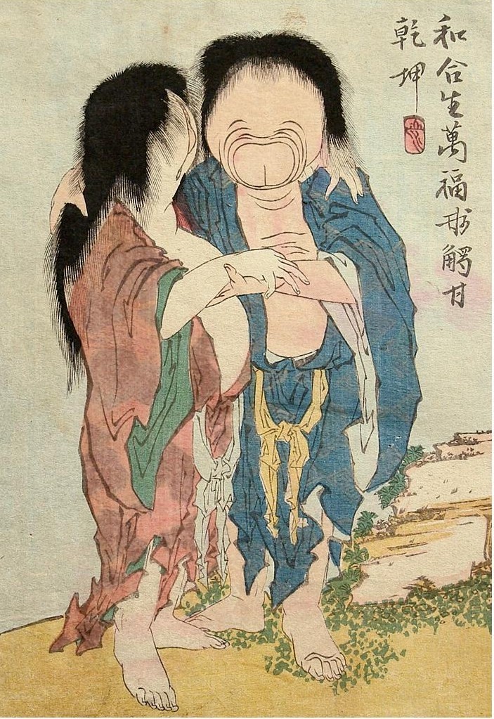 《他和她》（He and she）｜葛饰北斋 Katsushika Hokusai｜江户时代