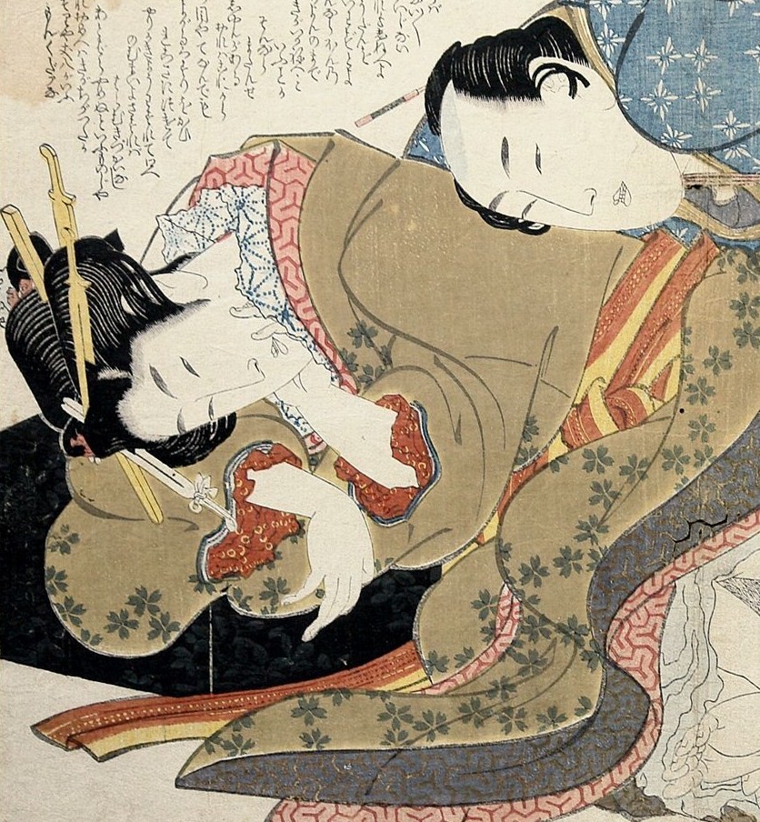 《前戏约1812片段1》（Foreplay 约 1812 fragment 1）｜葛饰北斋 Katsushika Hokusai｜1812