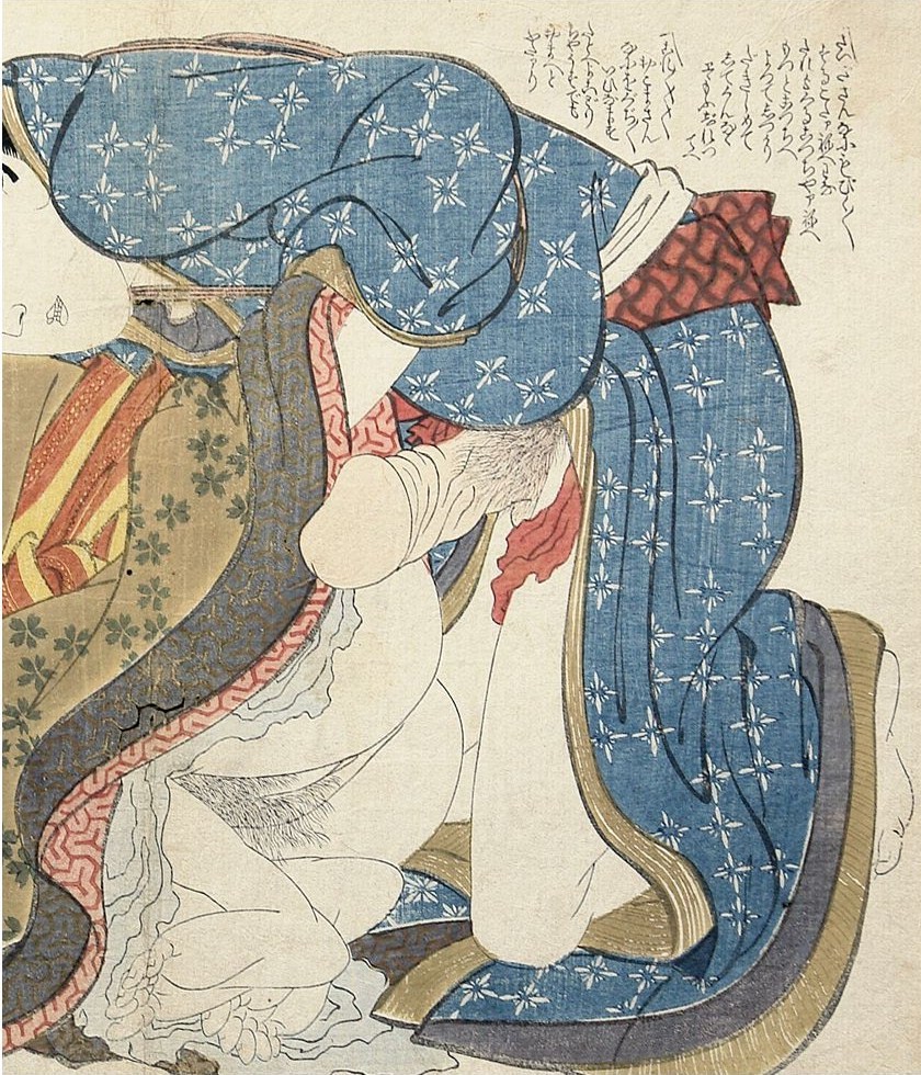 《前戏约1812片段2》（Foreplay 约 1812 fragment 2）｜葛饰北斋 Katsushika Hokusai｜1812