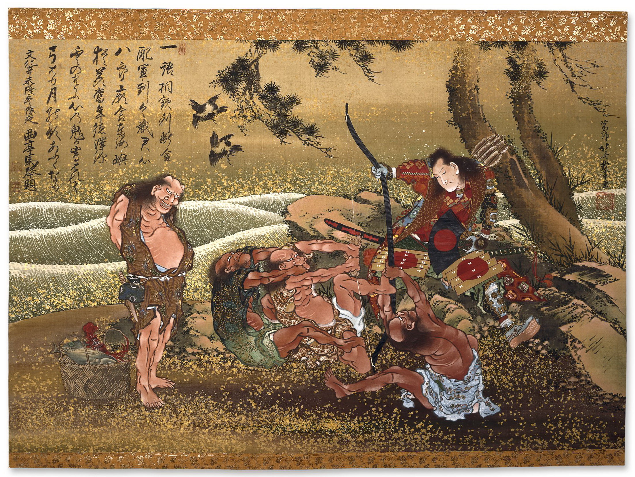 《源为朝与恶魔战斗 1811》（Minamoto no Tametomo fights the demons 1811）｜葛饰北斋 Katsushika Hokusai｜1811