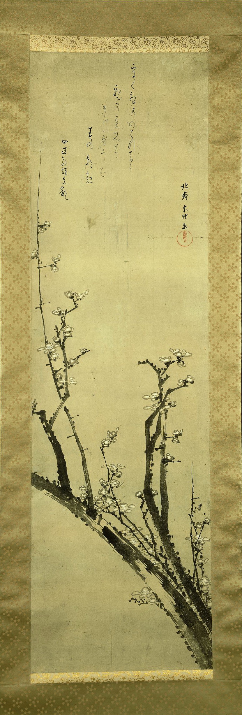 盛开的梅枝 1795-1798 纸质 伦敦，大英博物馆