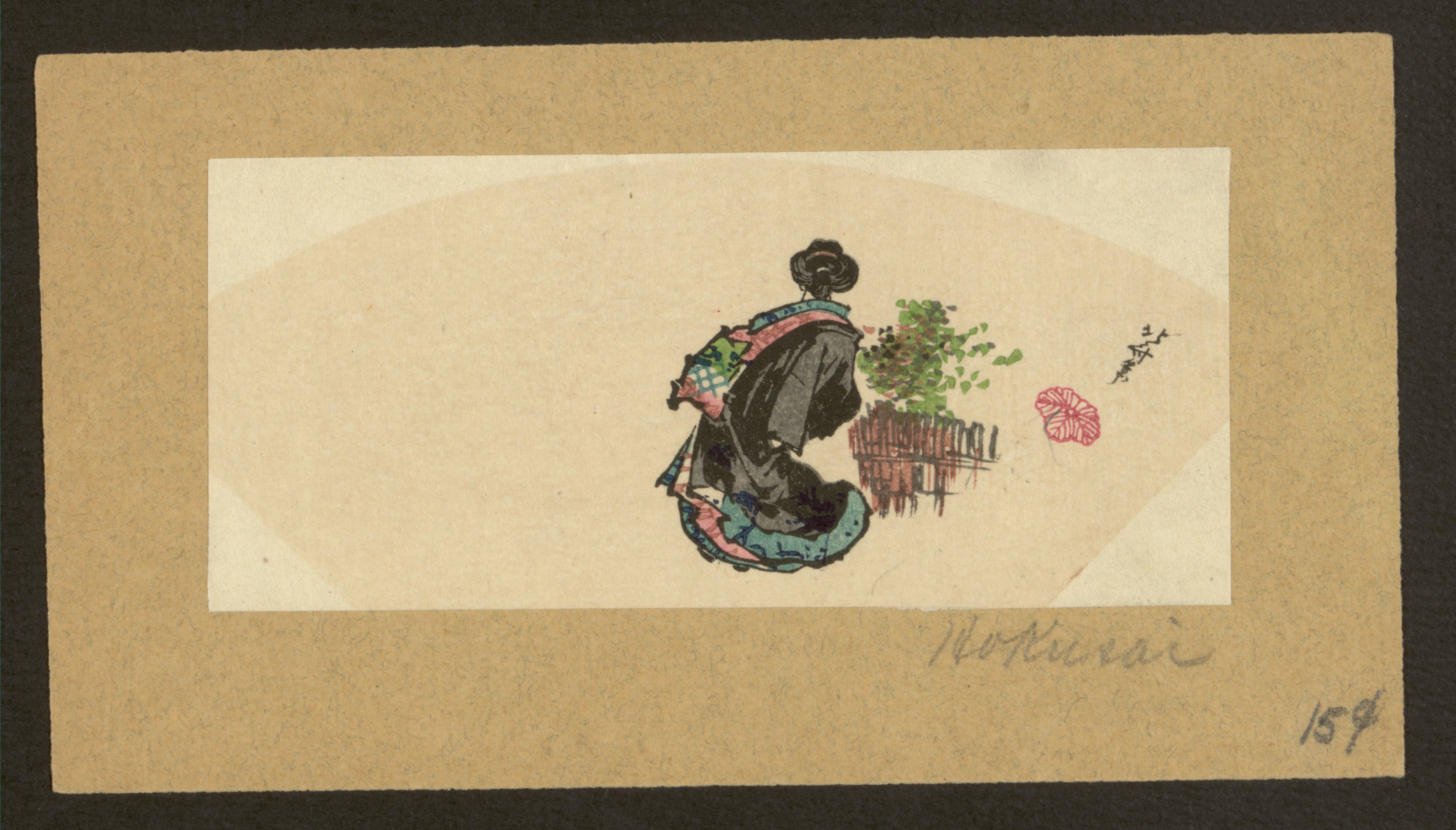 《花魁》（Oiran）｜葛饰北斋 Katsushika Hokusai｜不明