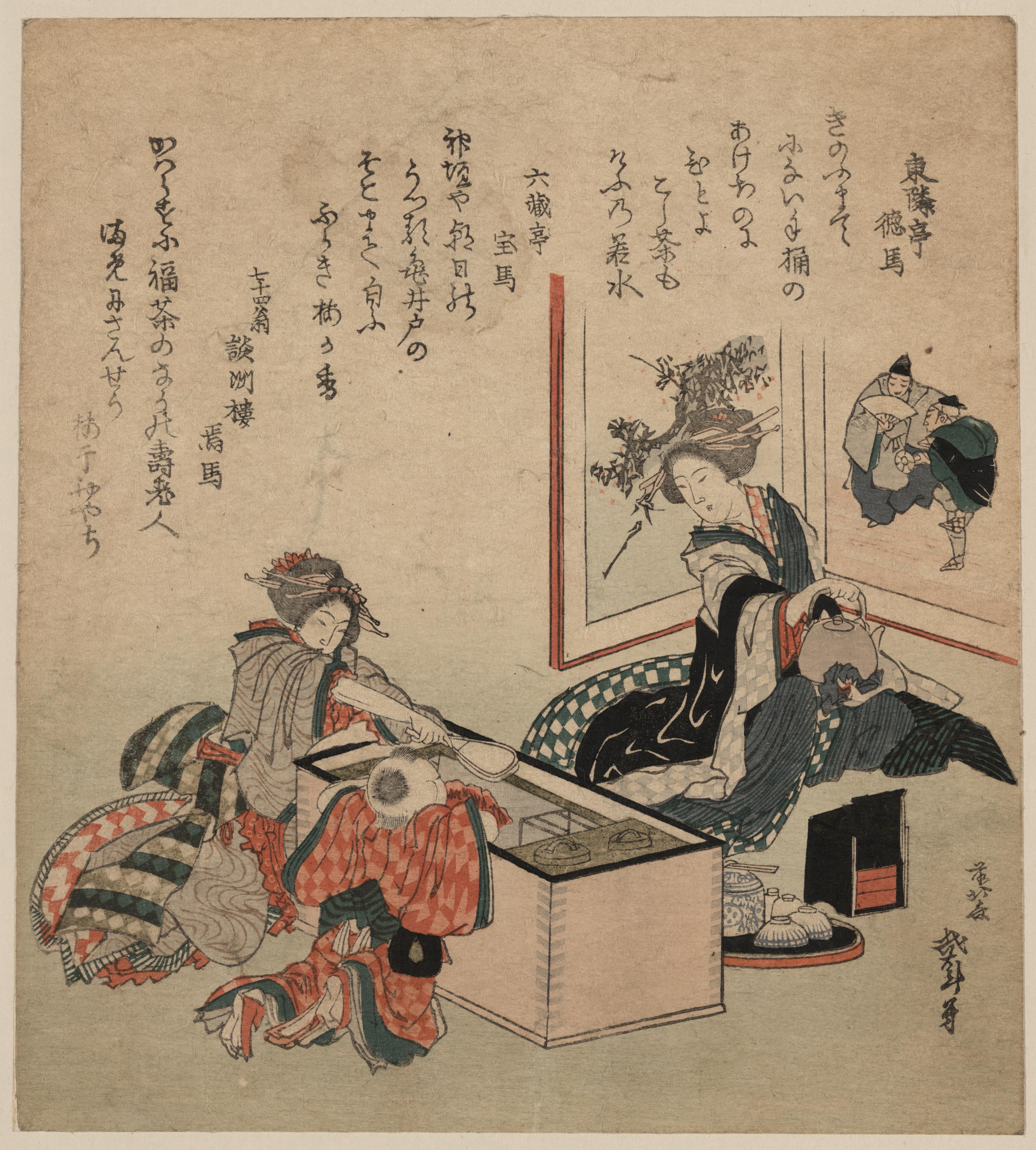 《1816年新年第一次茶道》（First tea ceremony in the new year 1816）｜葛饰北斋 Katsushika Hokusai｜1816