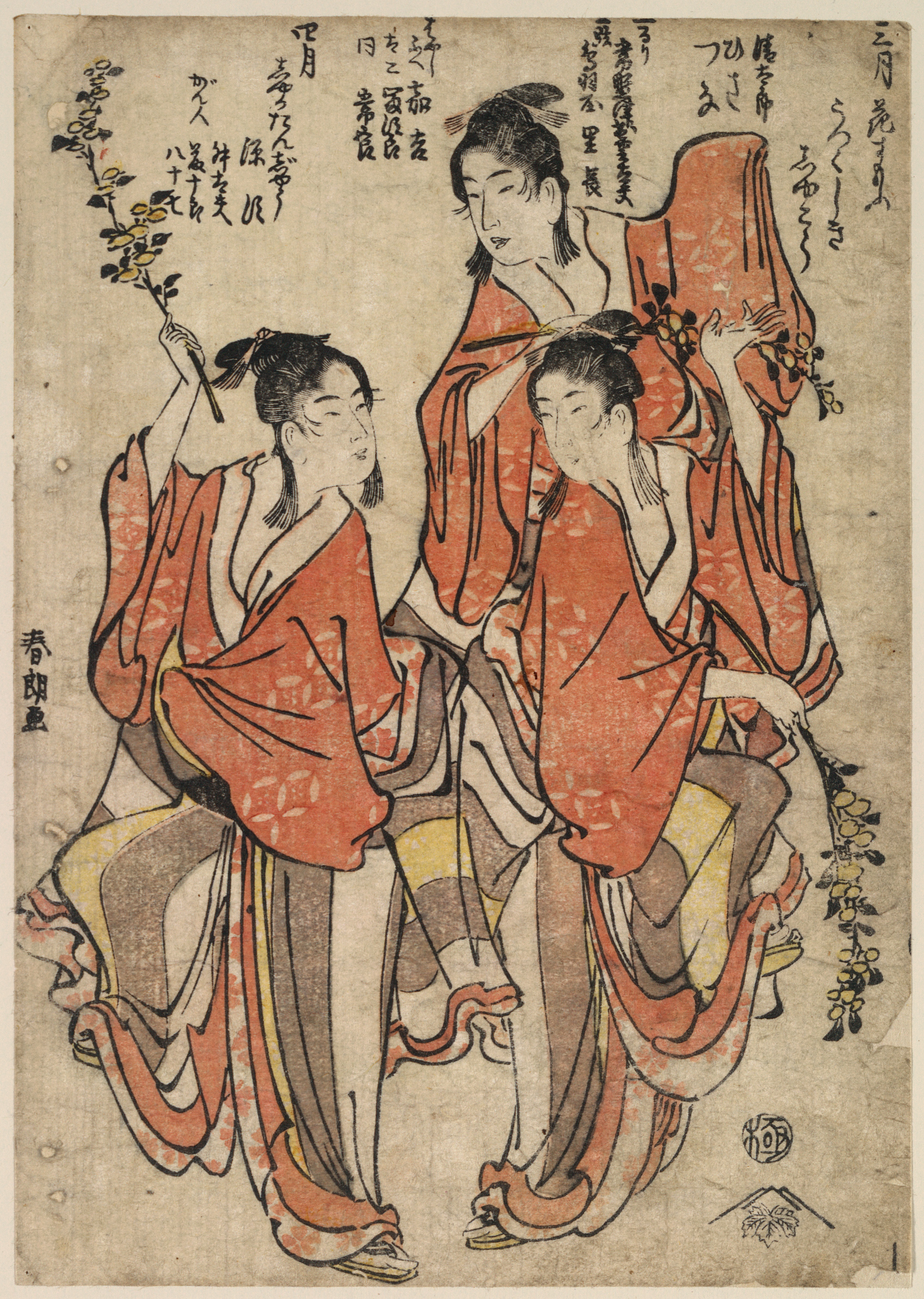 系列花吉原约1792年第3月相扑比赛训练