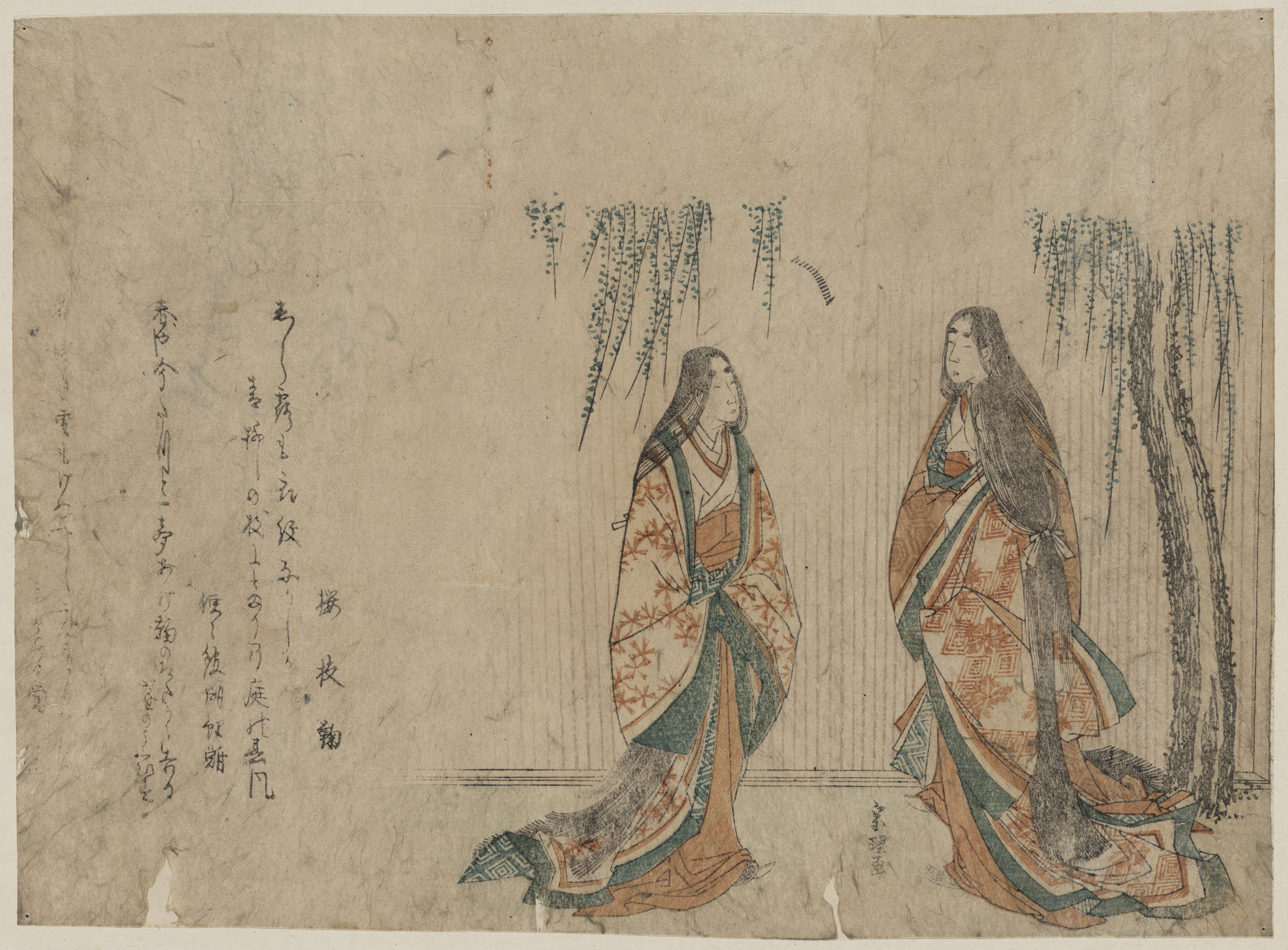 《三个打球的女人 1801-1804》（Three women playing ball 1801-1804）｜葛饰北斋 Katsushika Hokusai｜1801-1804